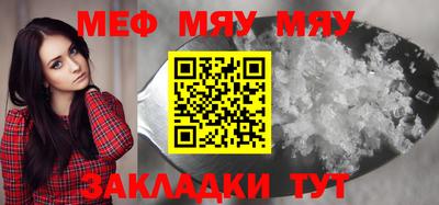 a pvp Ирбит