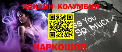 a pvp Ирбит