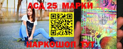 прущая мука Ипатово