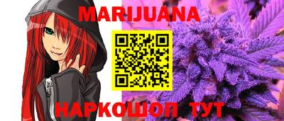 прущая мука Ипатово