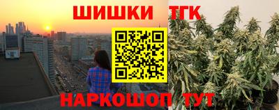 прущая мука Ипатово