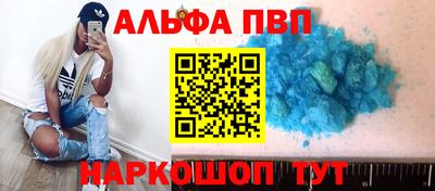 прущая мука Ипатово