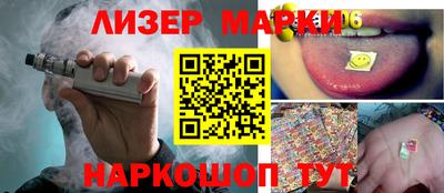 прущая мука Ипатово
