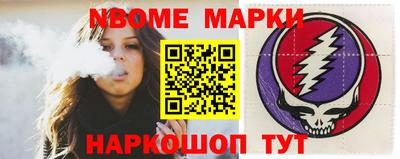 меф VHQ Изобильный