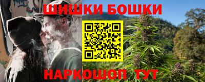 меф VHQ Изобильный