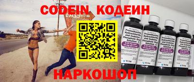 mix Кандалакша