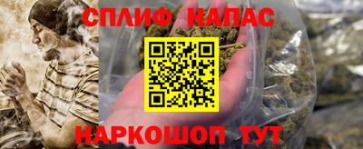 меф VHQ Изобильный