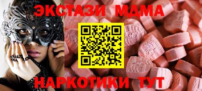 a pvp Ирбит