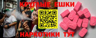 прущая мука Ипатово