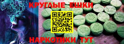 прущая мука Ипатово