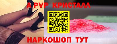 прущая мука Ипатово