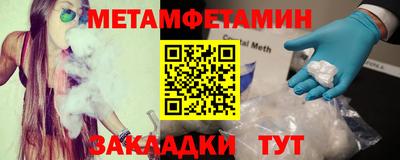 прущая мука Ипатово