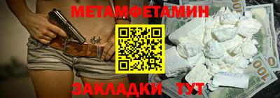 a pvp Ирбит