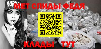 прущая мука Ипатово