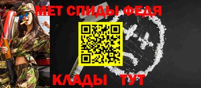 a pvp Ирбит