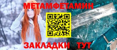 a pvp Ирбит