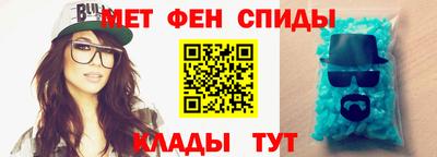 прущая мука Ипатово