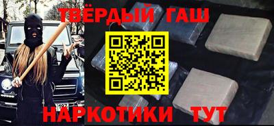 прущая мука Ипатово
