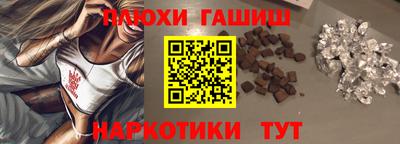 меф VHQ Изобильный