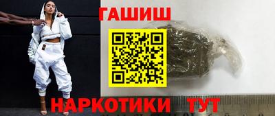 меф VHQ Изобильный