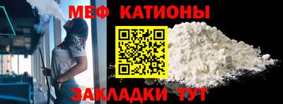 a pvp Ирбит
