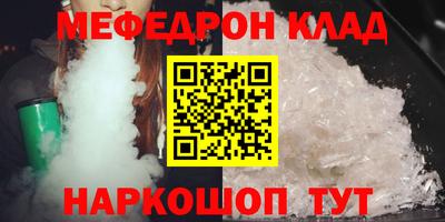 прущая мука Ипатово