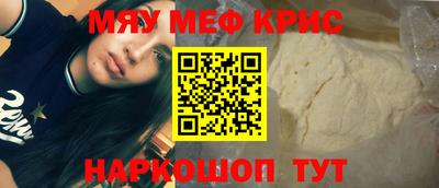 a pvp Ирбит